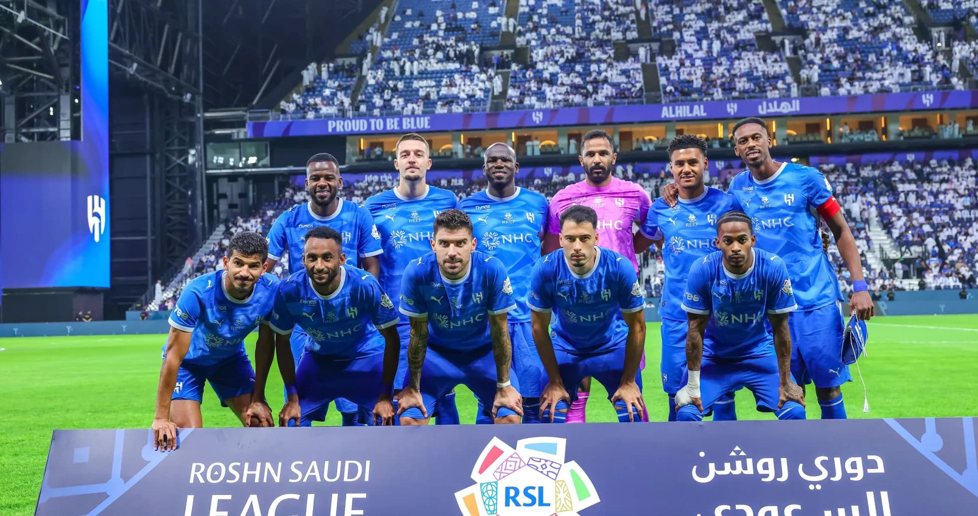 Equipo Al Hilal posando antes del partido