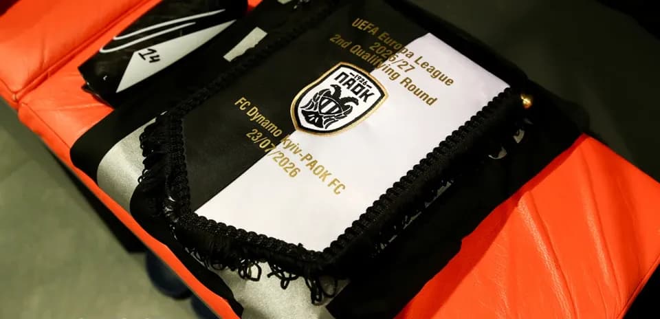 Pancarta del partido PAOK vs Dynamo Kyiv