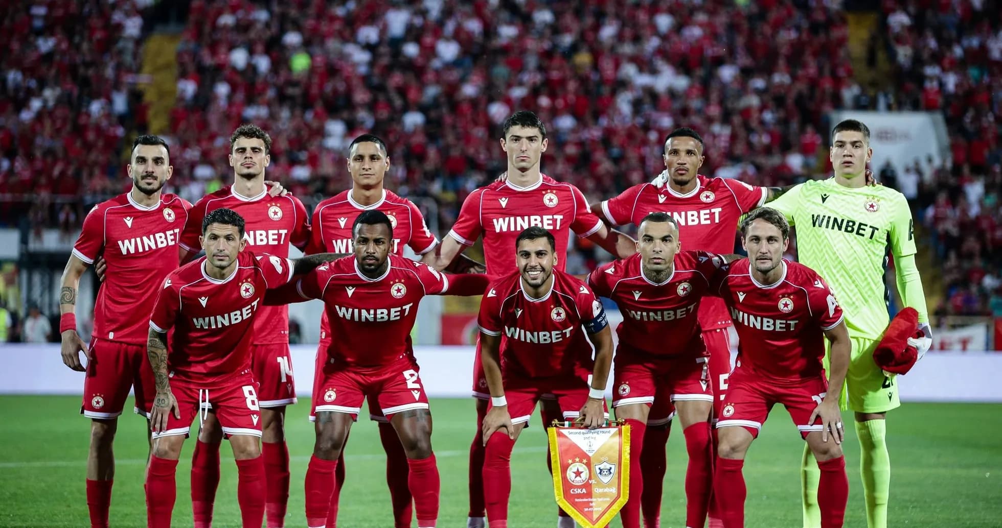 Equipo de CSKA Sofía en formación Equipo de CSKA Sofía en formación